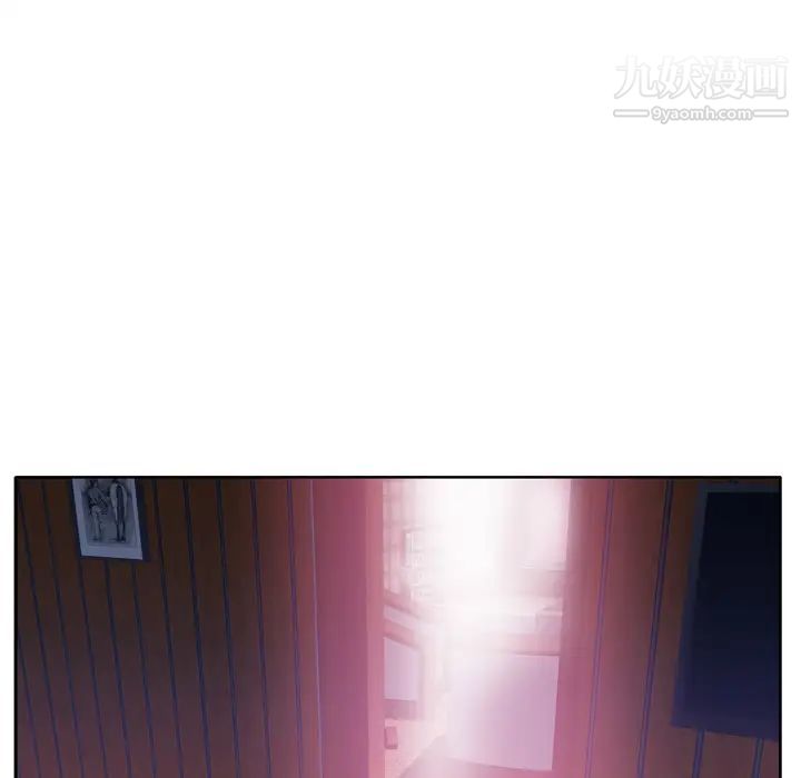 《优质女人》漫画 第34话