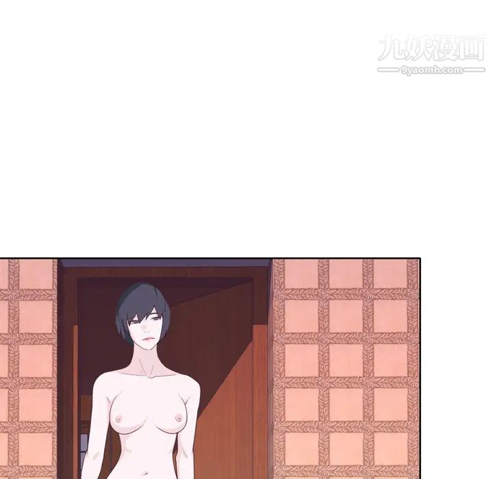 《优质女人》漫画 第34话