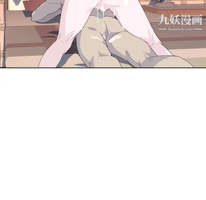 《优质女人》漫画 第34话