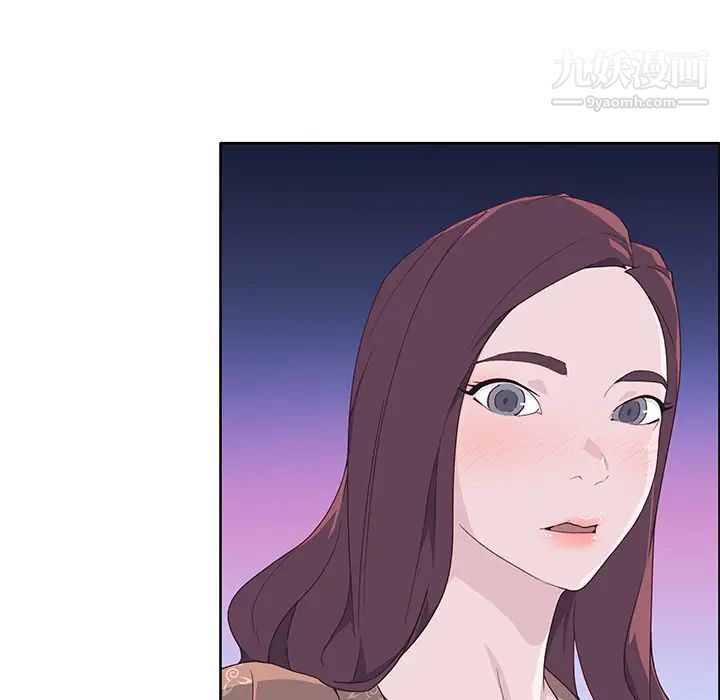 《优质女人》漫画 第35话