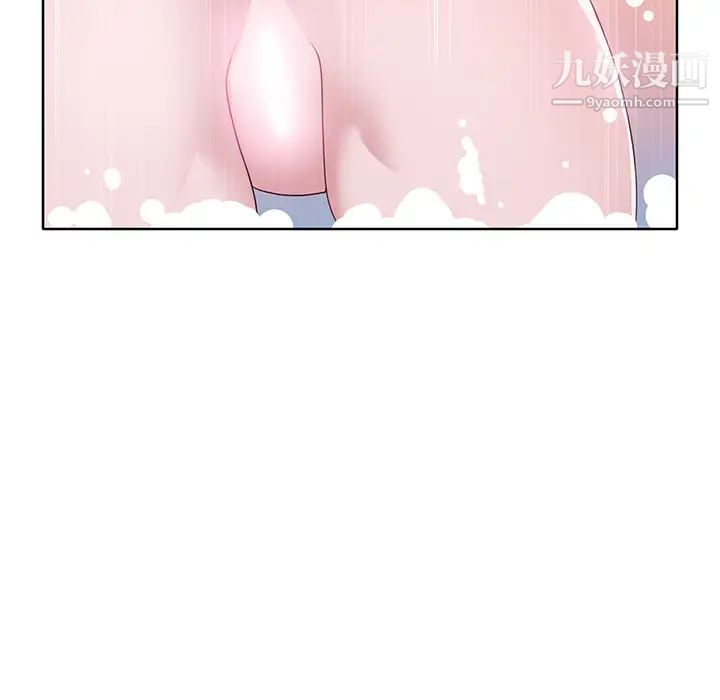 《优质女人》漫画 第36话