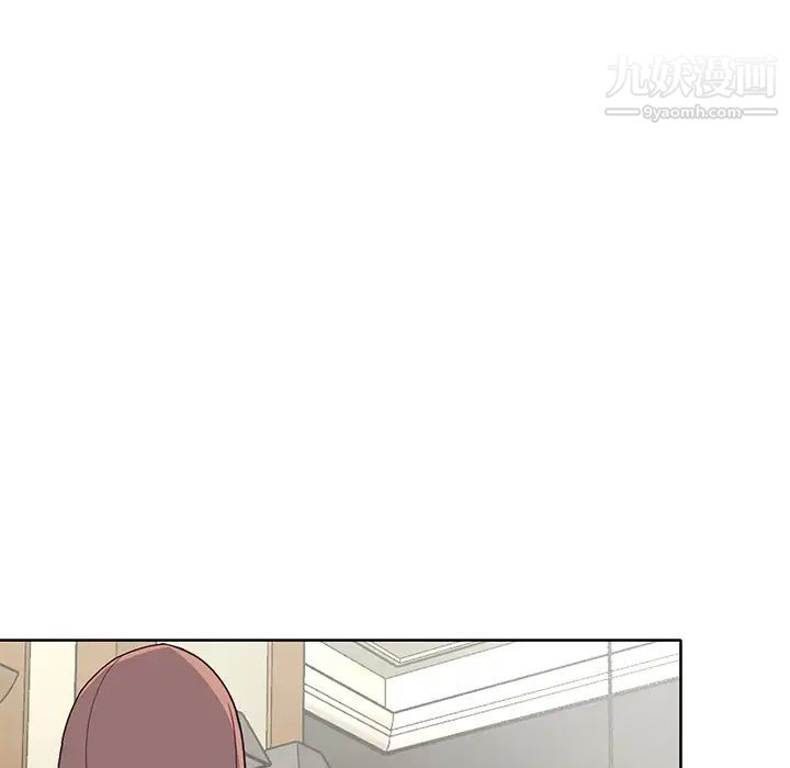 《优质女人》漫画 第36话