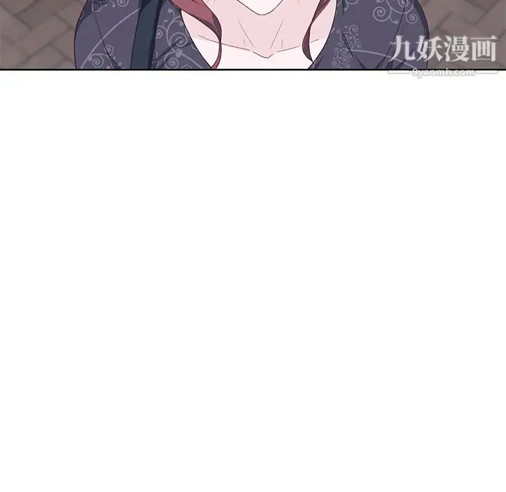 《优质女人》漫画 第36话