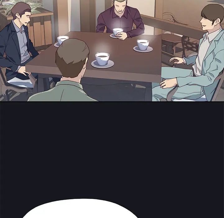 《优质女人》漫画 第38话