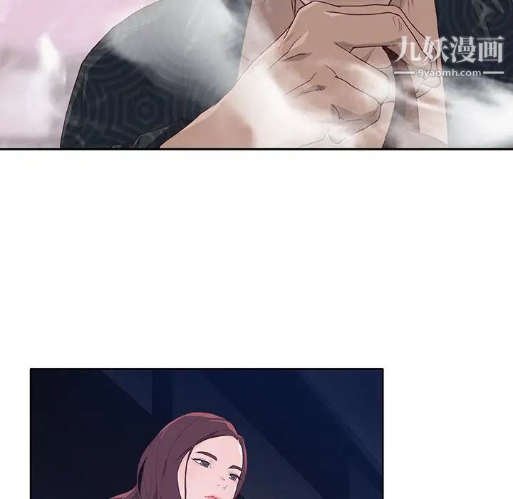 《优质女人》漫画 第38话