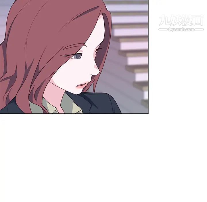 《优质女人》漫画 第39话