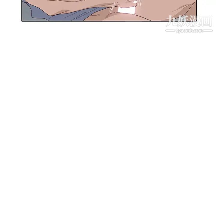 《优质女人》漫画 第39话