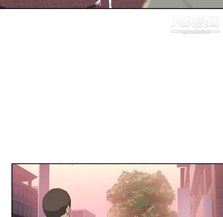 《优质女人》漫画 第6话