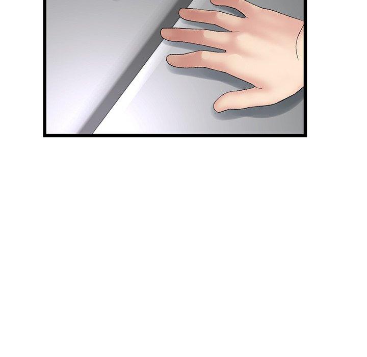 《與初戀的危險重逢》漫画 第10話