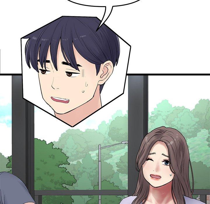 《與初戀的危險重逢》漫画 第10話