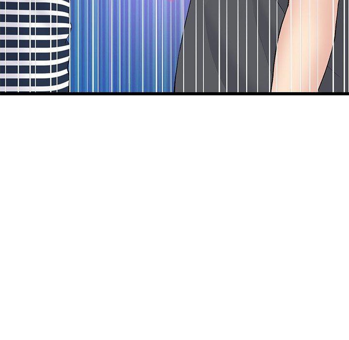 《與初戀的危險重逢》漫画 第11話