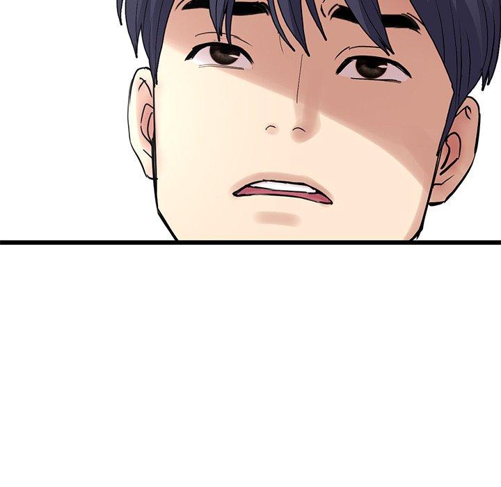 《與初戀的危險重逢》漫画 第11話
