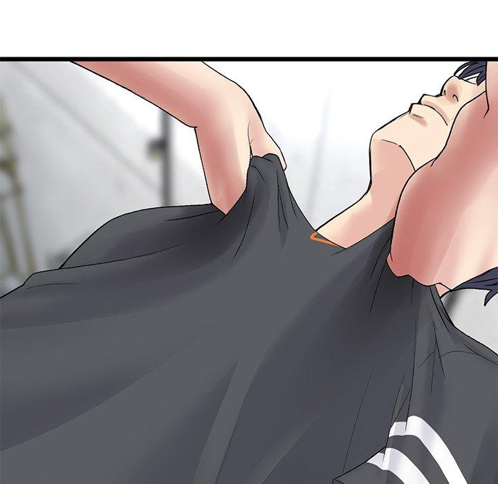 《與初戀的危險重逢》漫画 第11話