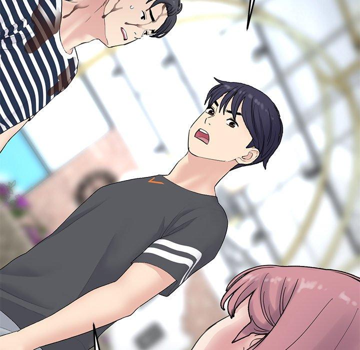 《與初戀的危險重逢》漫画 第11話