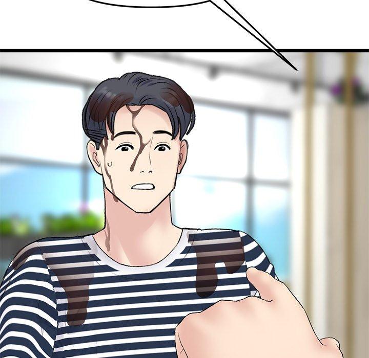 《與初戀的危險重逢》漫画 第11話