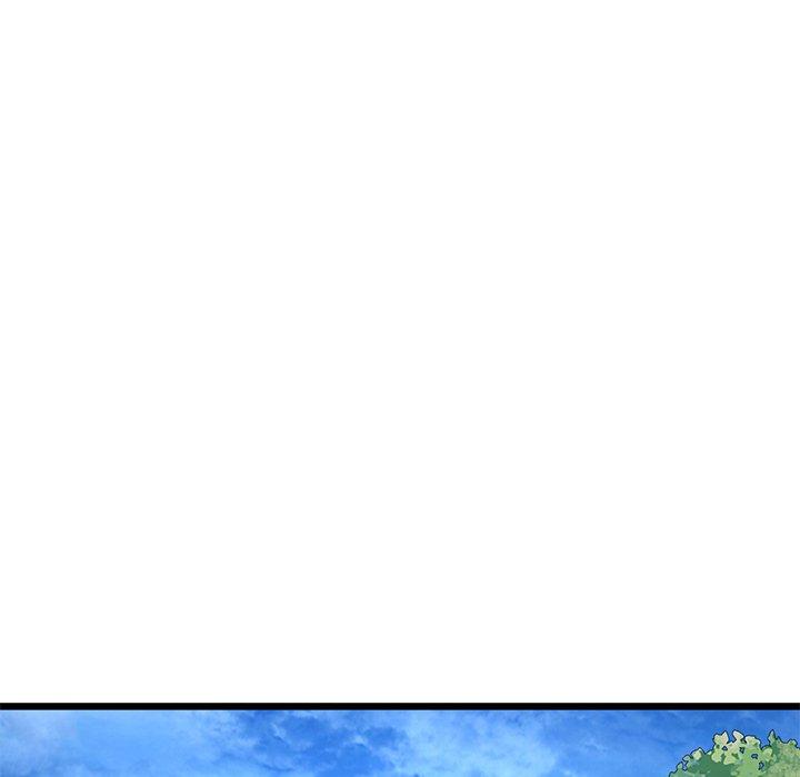 《與初戀的危險重逢》漫画 第11話