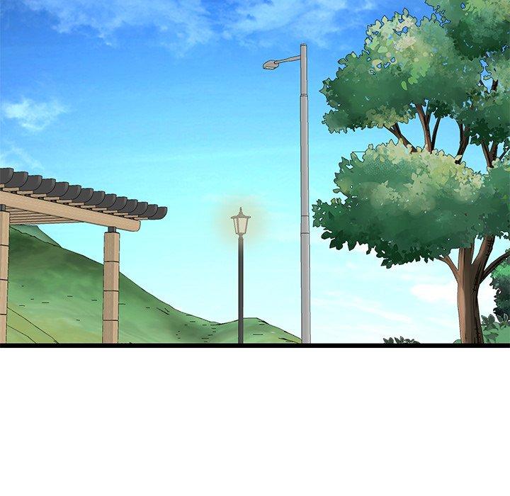 《與初戀的危險重逢》漫画 第11話