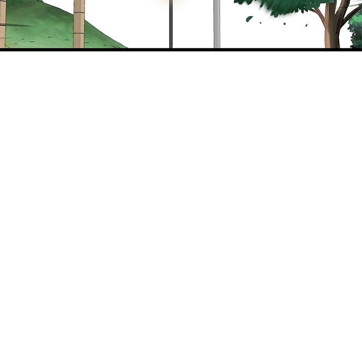 《與初戀的危險重逢》漫画 第11話