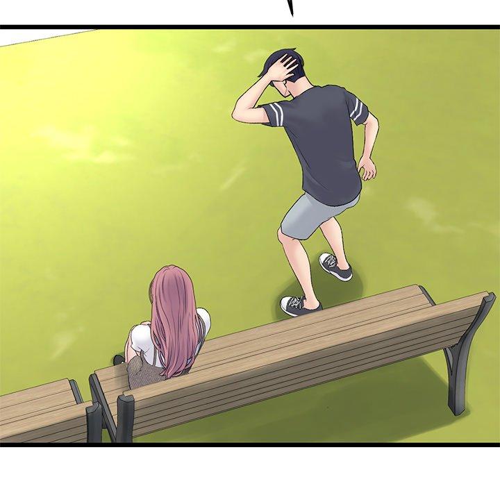 《與初戀的危險重逢》漫画 第11話