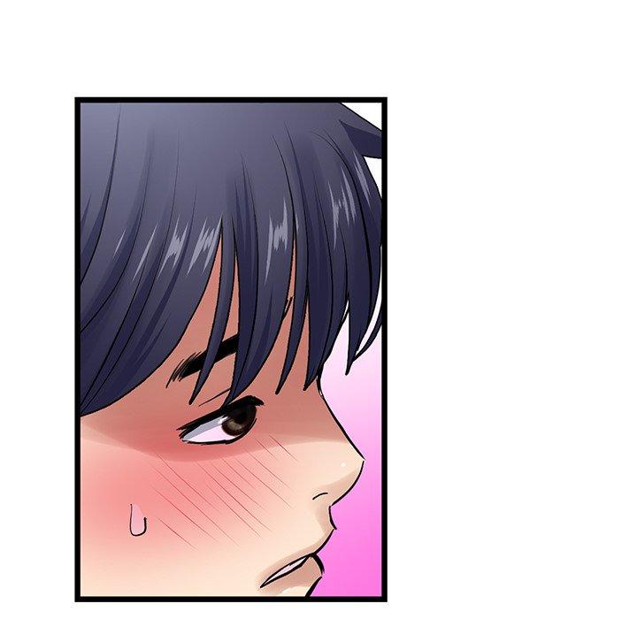 《與初戀的危險重逢》漫画 第11話