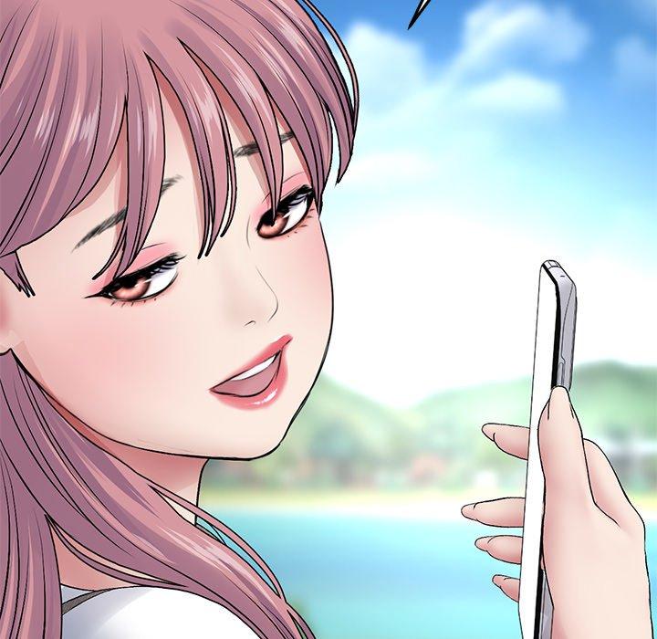 《與初戀的危險重逢》漫画 第11話