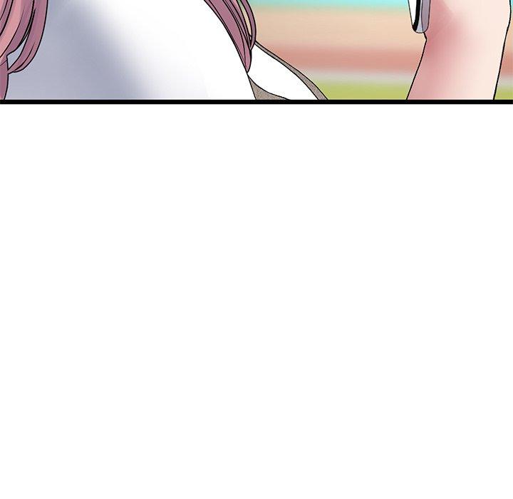 《與初戀的危險重逢》漫画 第11話
