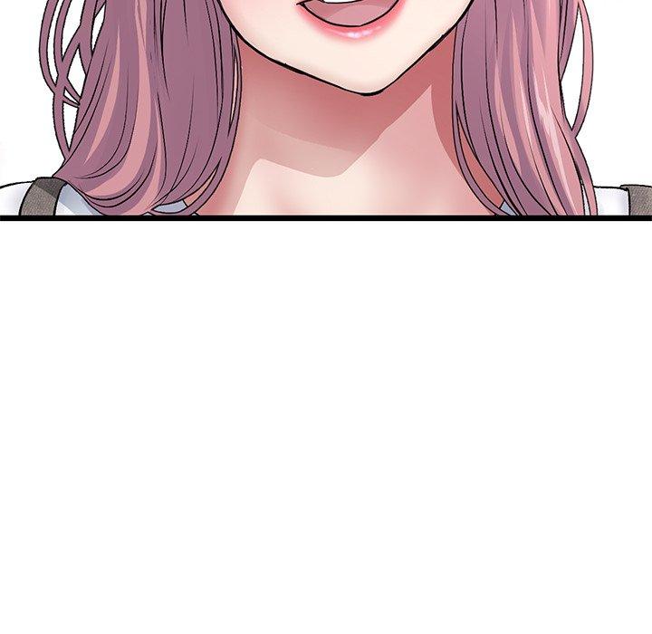 《與初戀的危險重逢》漫画 第11話