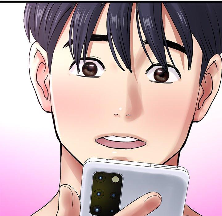 《與初戀的危險重逢》漫画 第11話