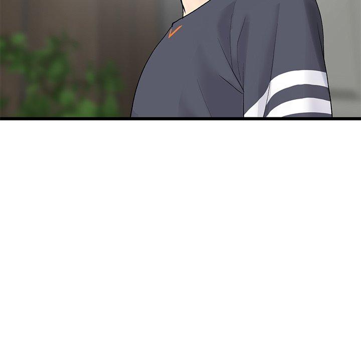 《與初戀的危險重逢》漫画 第11話