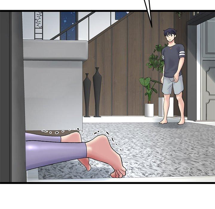 《與初戀的危險重逢》漫画 第11話
