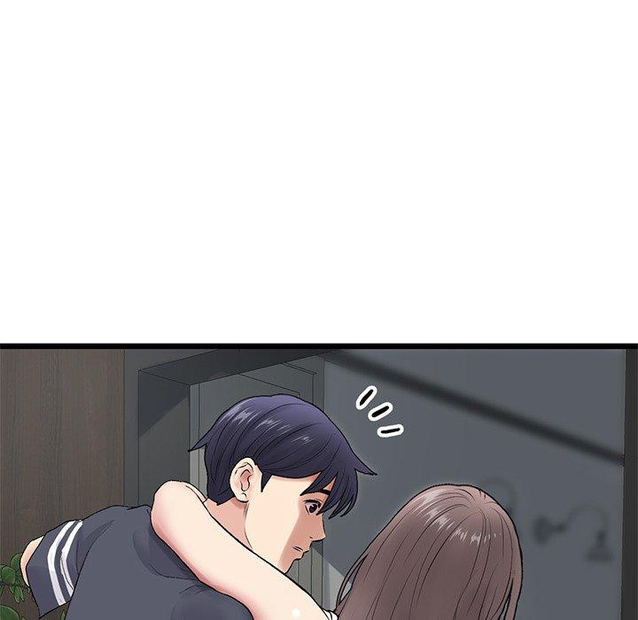 《與初戀的危險重逢》漫画 第12話