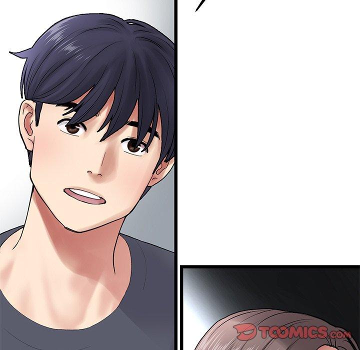 《與初戀的危險重逢》漫画 第12話