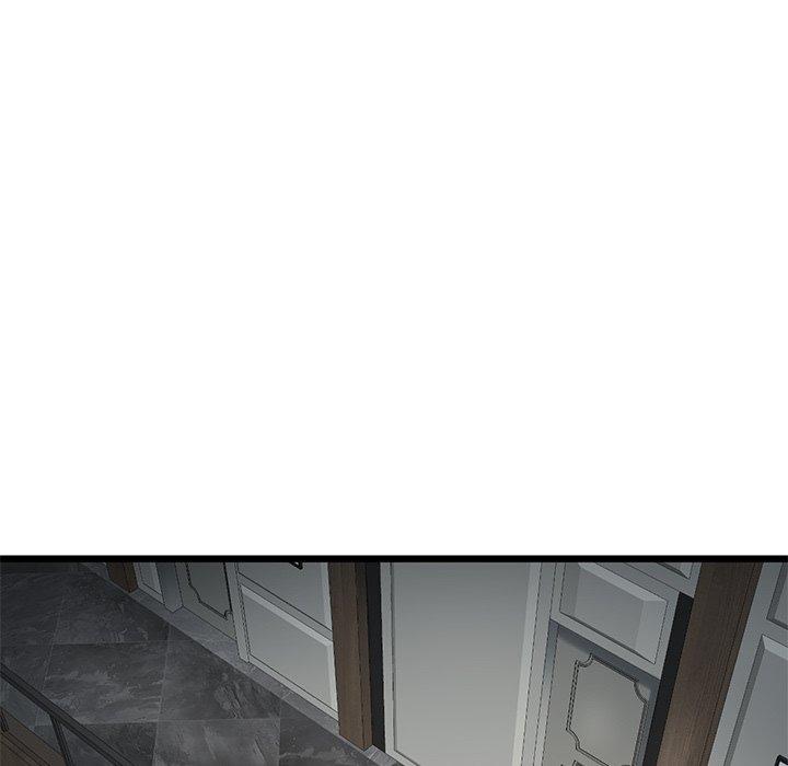 《與初戀的危險重逢》漫画 第12話