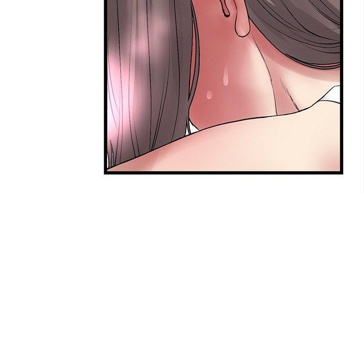 《與初戀的危險重逢》漫画 第12話