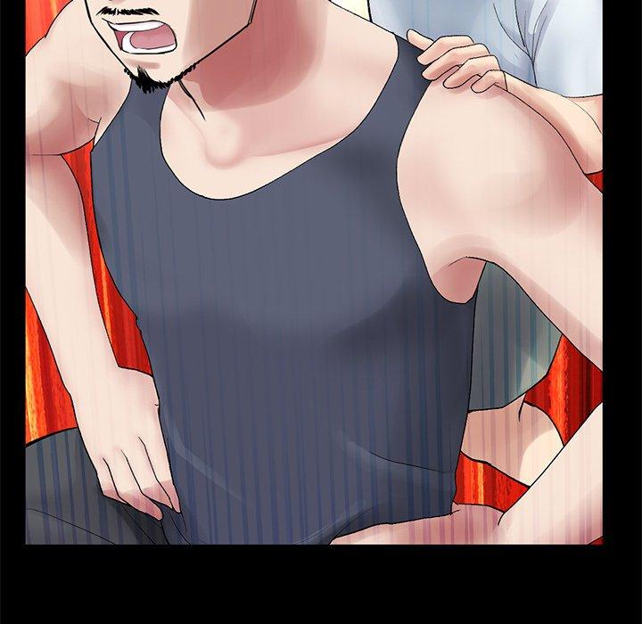 《與初戀的危險重逢》漫画 第12話