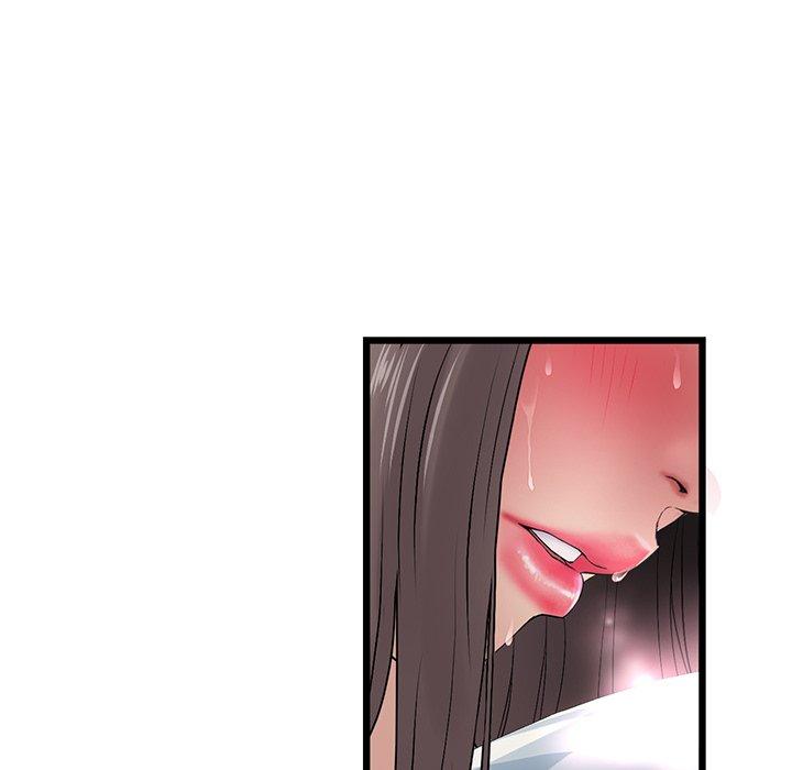 《與初戀的危險重逢》漫画 第12話