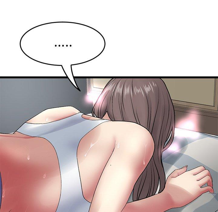 《與初戀的危險重逢》漫画 第12話