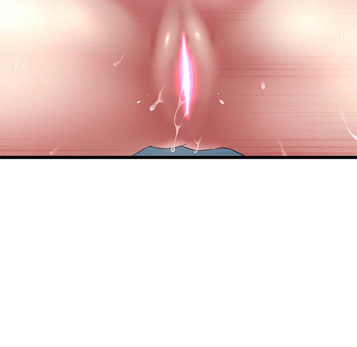 《與初戀的危險重逢》漫画 第13話