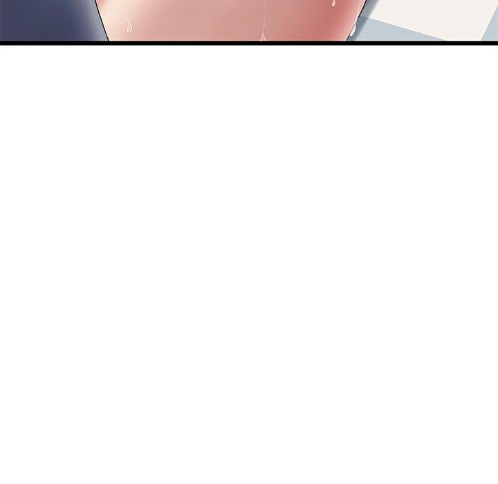 《與初戀的危險重逢》漫画 第13話