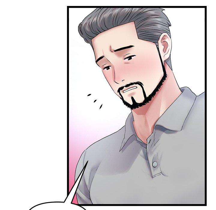 《與初戀的危險重逢》漫画 第13話
