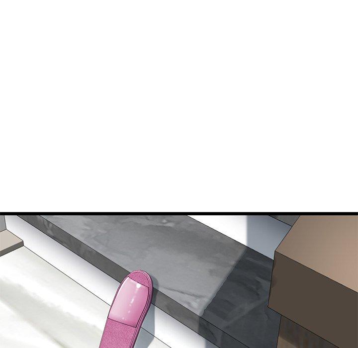 《與初戀的危險重逢》漫画 第13話