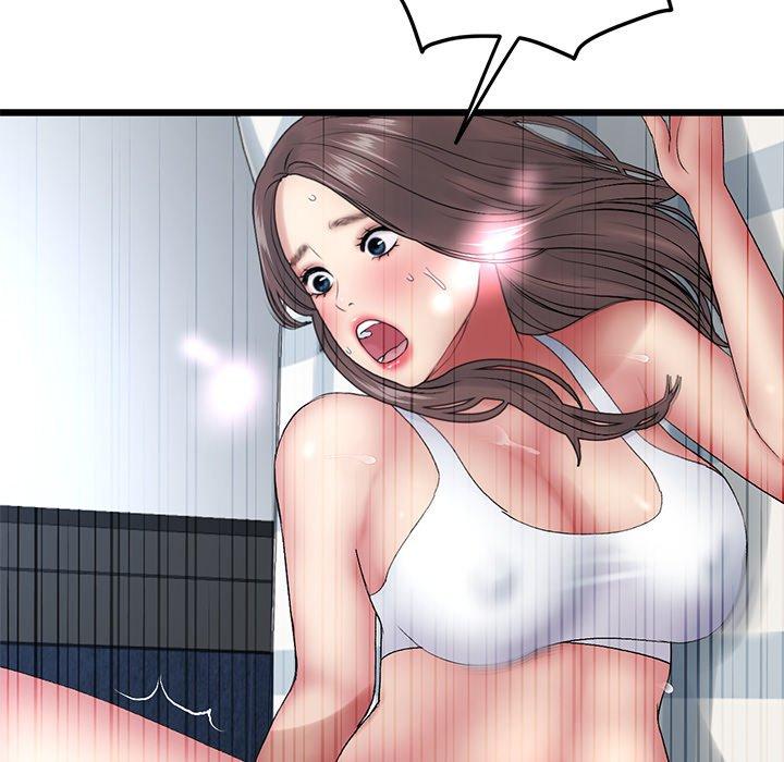 《與初戀的危險重逢》漫画 第13話