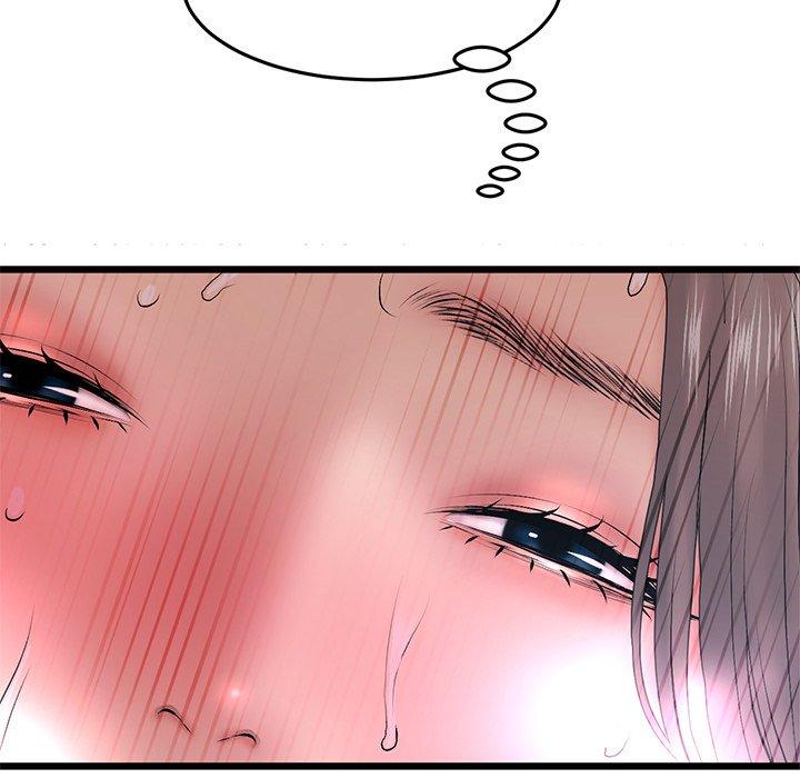 《與初戀的危險重逢》漫画 第13話