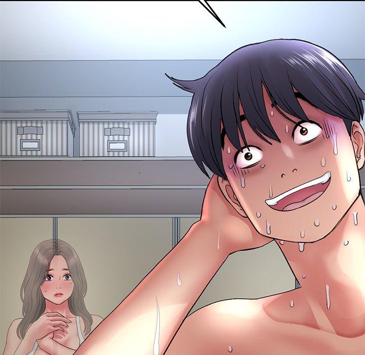 《與初戀的危險重逢》漫画 第13話