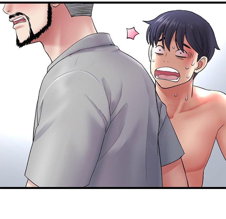 《與初戀的危險重逢》漫画 第13話