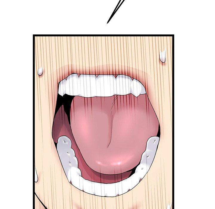 《與初戀的危險重逢》漫画 第14話
