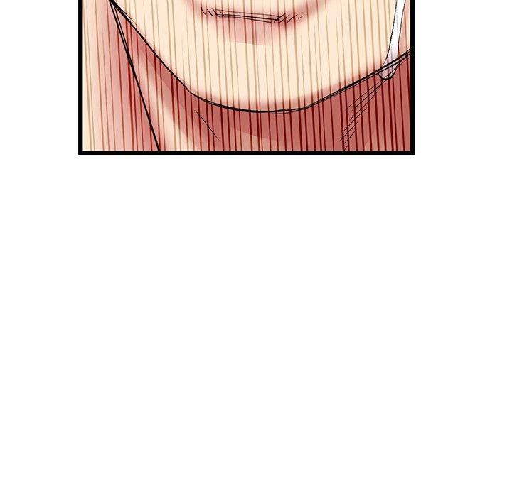 《與初戀的危險重逢》漫画 第14話