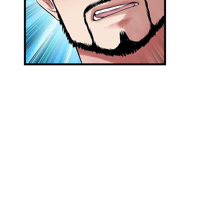 《與初戀的危險重逢》漫画 第14話