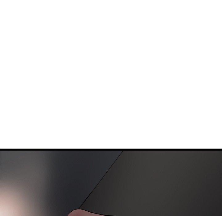 《與初戀的危險重逢》漫画 第14話