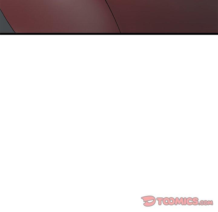 《與初戀的危險重逢》漫画 第14話